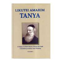 Likutei Amarim Tanya (vol. 3)