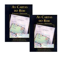 As Cartas do Rebe - Conselhos e Orientações 1 e 2 (capa preta)