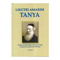 Likutei Amarim Tanya (vol. 4)