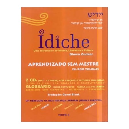 Ídiche, uma introdução ao idioma, literatura e cultura (vol. 2)