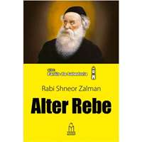 Alter Rebe (Rabi Shneur Zalman)