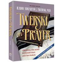 Twerski on Prayer
