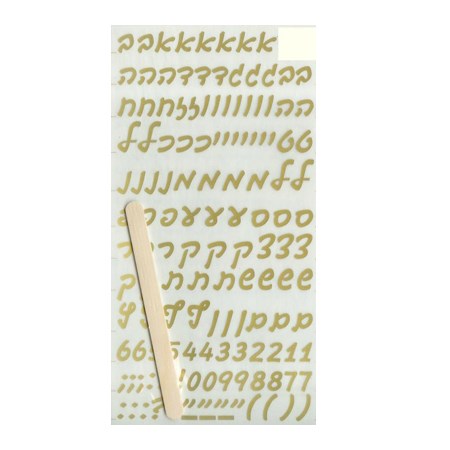 Adesivos dourados de  letras do alfabeto I