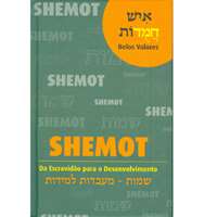 Ish Chamudot (2) Shemot
