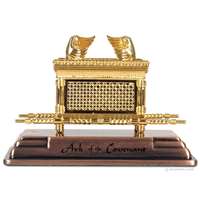 Miniatura arca da aliança dourada