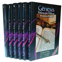 Gênesis - Palavra por Palavra  (6 Volumes)