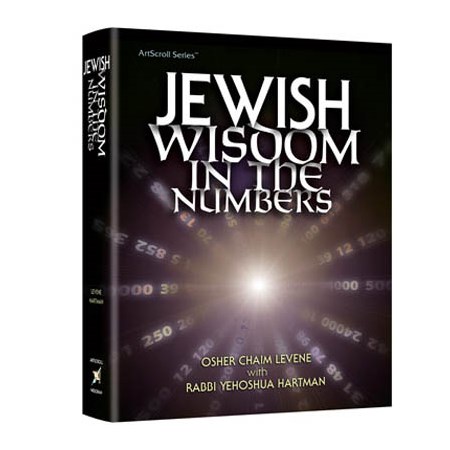 Jewish Wisdom In The Numbers