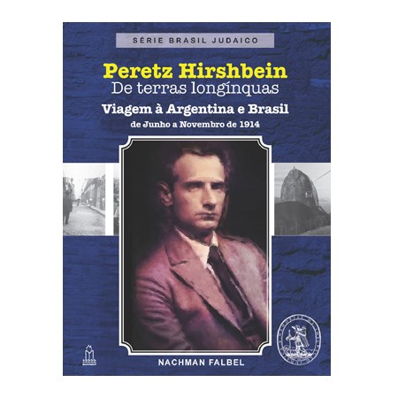 Peretz Hirshbein