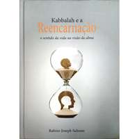 Kabbalah e a Reencarnação
