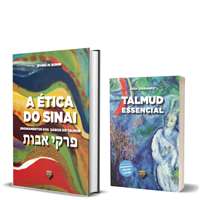 Par Talmúdico I (Talmud Essencial e Ética do Sinai)