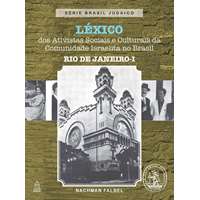 Léxico - Rio de Janeiro - I (volume 3)