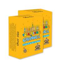 Velas coloridas de Chanucá - Velas Chanuca SEFER - 2 caixas