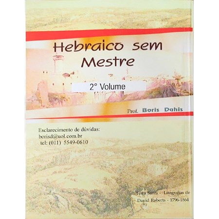 Hebraico sem Mestre (Vol.2)