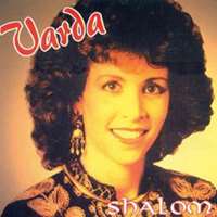 CD Shalom