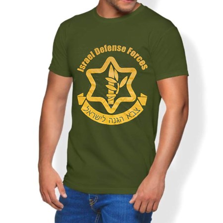 Camiseta Israel Defense Forces - Tamanho G