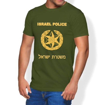 Camiseta Israel Police (verde) - Tamanho G