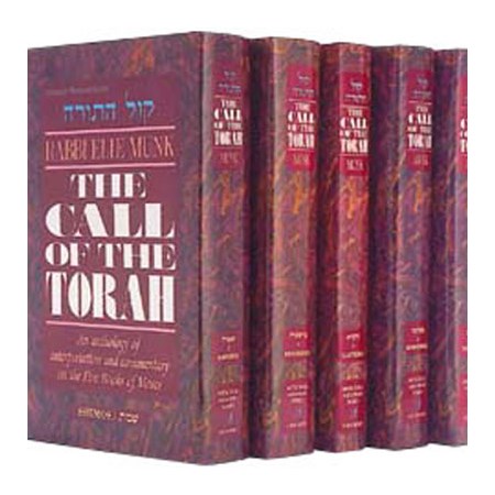 The Call Of The Torah (5 Volumes)