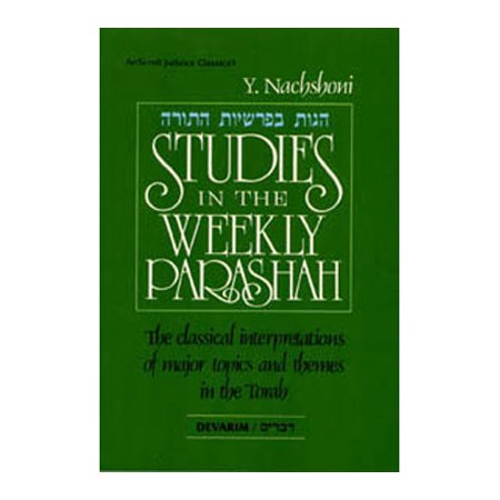 Studies In The Weekly Parashah (5 Volume)