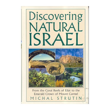 Discovering Natural Israel