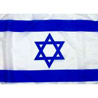 Bandeira de Israel - Tamanho 1,50m x 2,20m