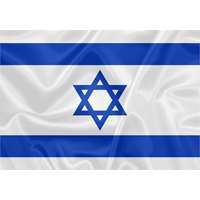 Bandeira de Israel - Tamanho 0,40 x 0,60 m