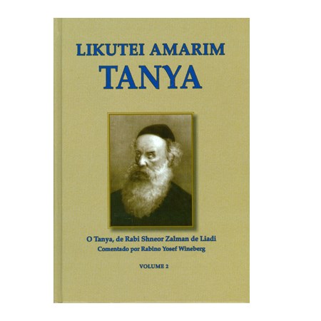 Likutei Amarim Tanya (vol. 2)