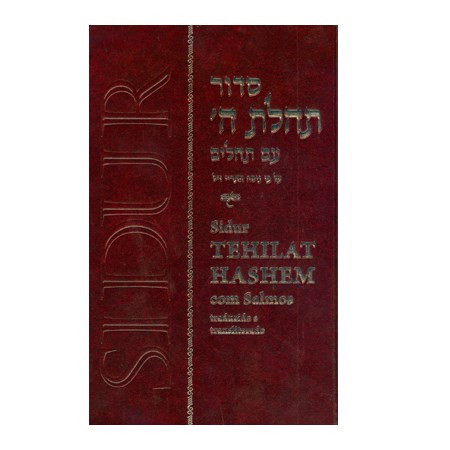 Sidur Tehilat Hashem com Salmos - com tradução e transliteração