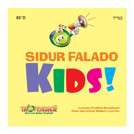 CD Sidur Falado Kids
