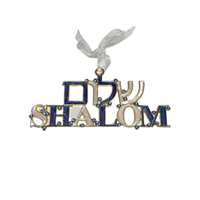 Enfeite Shalom com pedrinhas